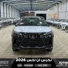 لكزس NX 350 أي أي اسود بنزين 2026 اقل سعر كاش وبنوك
