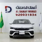 ام جي 5 ستاندر الشكل الجديد 2025 كاش واقساط