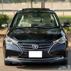 شانجان السفن 2023 عرض خاص ب 19 الف