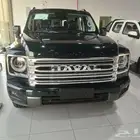 عرض خاص هافال H9 فل ونص فل 2026