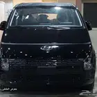 هيونداي ستاريا 2026 _ (ديزل _ بنزين ) ركاب _ بضاعة