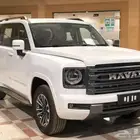 هافال H9 نص فل 2026 - كورنيش