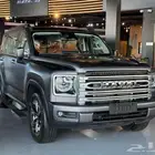 هافال H9 فل 2026 الان بعرض خصم على باقات التظليل