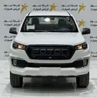 فوتون تونلاند غمارة حوض 2026 اقل سعر