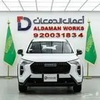 هافال جوليان بيسك 2026 ادء قوي وشكل مميز