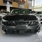 كيا كي 5 2026 kia k5 عروض نهاية العام
