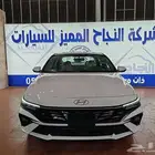 هيونداي النترا 2.0 سمارت 2026