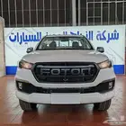 فوتون تونلاند جوانب 2026