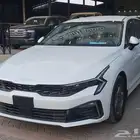 كيا K5 2026 - خليجي 2.5- تقسيط-كاش