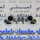 جلد مقصات امامي تايلندي لكزس ارنوب LEXUS IS 2014-2018