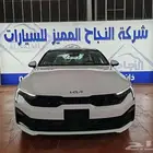 كيا K5 2026 استاندر مطور