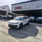 بايك X55 نص فل 2024