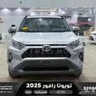 تويوتا رافور نص فل فتحة سقف فضي بنزين 2025 اقل سعر كاش وبنوك