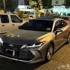 افالون بريميوم 2022