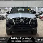 تويوتا فورتشنر دبل 4 سلندر اسود ديزل 2025 اقل سعر كاش واقساط