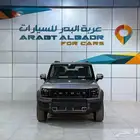 جيتور T2 كمفورت موديل 2026 كاش واقساط