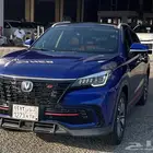 شانجان CS85 2023 فل كامل