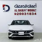 هيونداي النترا سمارت 2.0 - 2026 كاش او اقساط