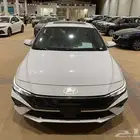 هيونداي النترا كمفورت 2025 الوعلان مكينة 2000 (كاش و اقساط )