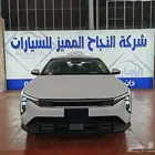 كيا K4 ستاندر 2026