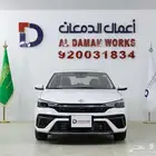 ام جي 5 ستاندر الشكل الجديد 2025 كاش واقساط