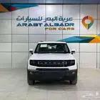 جيتور T 1 كمفورت موديل 2025