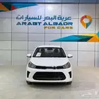 كيا بيجاس 2026 ستاندر طيس كاش واقساط