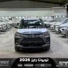 تويوتا رايز ستاندر رمادي بنزين 2026 اقل سعر كاش واقساط