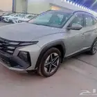 هيونداي توسان 2025 سمارت 1.6 بسعر خيالي