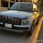 فينو نص فل ممشى قليل