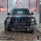 جيتور T2 لاكجري 2026 متوفر حميع الالوان