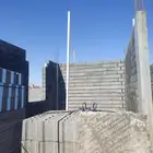 دقة البنيان للمقاولات العامة