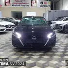 نيسان التيما 2025 نص فل