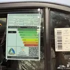 جيتور X 50 بريمير موديل 2026