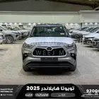 تويوتا هايلاندر نص فل دبل رمادي هايبرد2025 اقل سعر كاش وبنوك