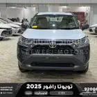 راف فور ستاندر دبل رمادي بنزين 2025 اقل سعر كاش وبنوك