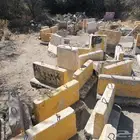 حواجز خرسانية مستعملة