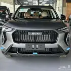 هافال جوليان اكتف 2025 دفع امامي عروض نهايه العام