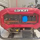 مولد ماطور كهرب لينسون حجم 10