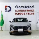 دونج فينج شاين E1 2026 جديد وحصري
