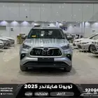 تويوتا هايلاندر ستاندر دبل فضي هايبرد 2025 اقل سعر كاش وبنوك