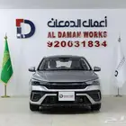 ام جي 5 ستاندر الشكل الجديد 2025