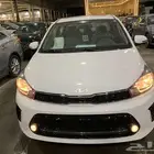 كيا بيجاس 2024 فل معرض المملكه بسعر خاص لعملاء البنوك