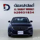 جيلي امجراند GS ستاندر 2026