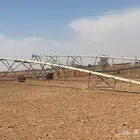 للبيع رشاش زمتك