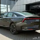 كيا كي 8 2026 فل كامل