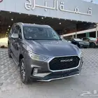ماكسيس D90 برو ديزل 2023