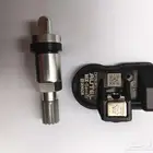 برمجه حساس كفرات