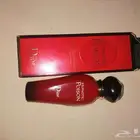 Dior Hypnotic Poison Roller-Pearl EDT 20 ml