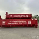 حي المشاعل - السلي - الرياض